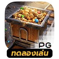 ทดลองเล่น สล็อต PG By 358 สล็อต